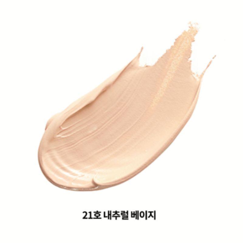 DEOPROCE Snail Galac Pearl Shining BB Cream SPF50+ PA+++ 40ml – Brightening & Coverage Base Makeup 21 Natural Beige