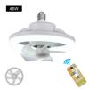 E27 Remote Ceiling Lighting 360° Shaking Head Suction Fan Light 48W/60W Bedroom Living Room Switch Control Ceiling Fan Light