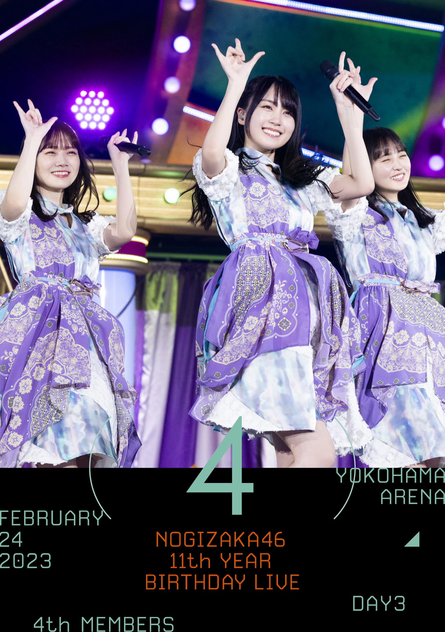 

11th YEAR BIRTHDAY LIVE DAY3 4th MEMBERS (DVD) (Regular Edition)