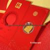 999 Pure Gold Year of the Horse Red Envelope Bag with Creative Mobile Phone Sticker
