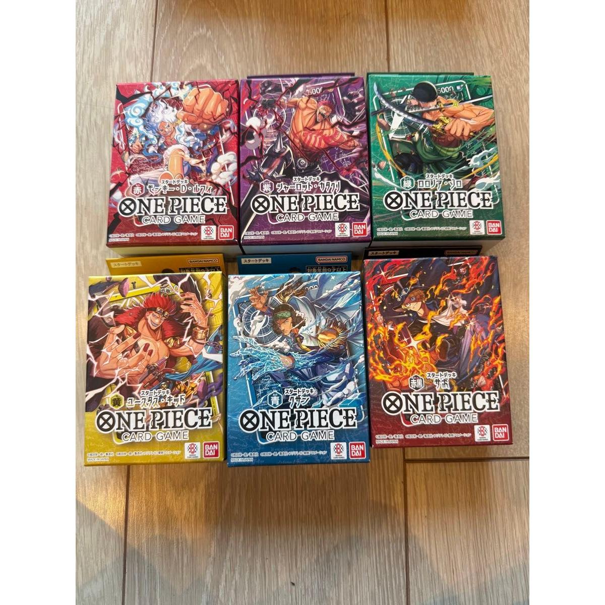 Used One Piece Card Game Start Deck Set of 6 Luffy Zoro Sabo Kuzan Katakuri Kid