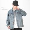 Washed Retro Denim Jacket Men'S Trendy Brand Loose Large Size American Casual Tooling Jacket Short