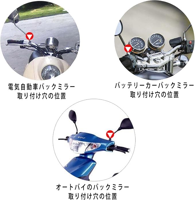 [Set of 2] Clamp Bar, Bike, Handle, Multi Lever Stand