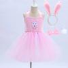 Baby Girls Halloween Animal Cosplay Costume Kids Forest Theme Giraffe Cows Tiger Leopard Zebra Print Tutu Dress Birthday Party