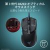 Razer Cobra Zenless Zone Zero Edition Gaming Lightweight and Compact Fits Claw and Fingertip 3rd Generation Optical Mouse Chroma Lighting for
