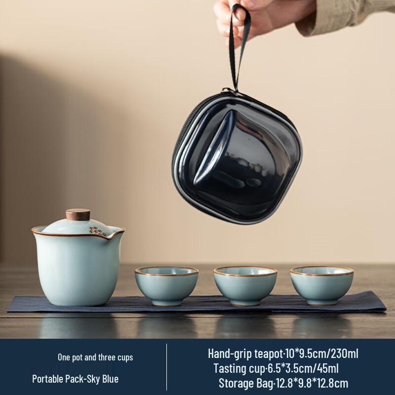 Taozhi Portable Travel Tea Set