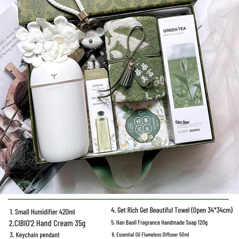 A1 Multifunction Gift Set with Tumbler and Humidifier Package 12