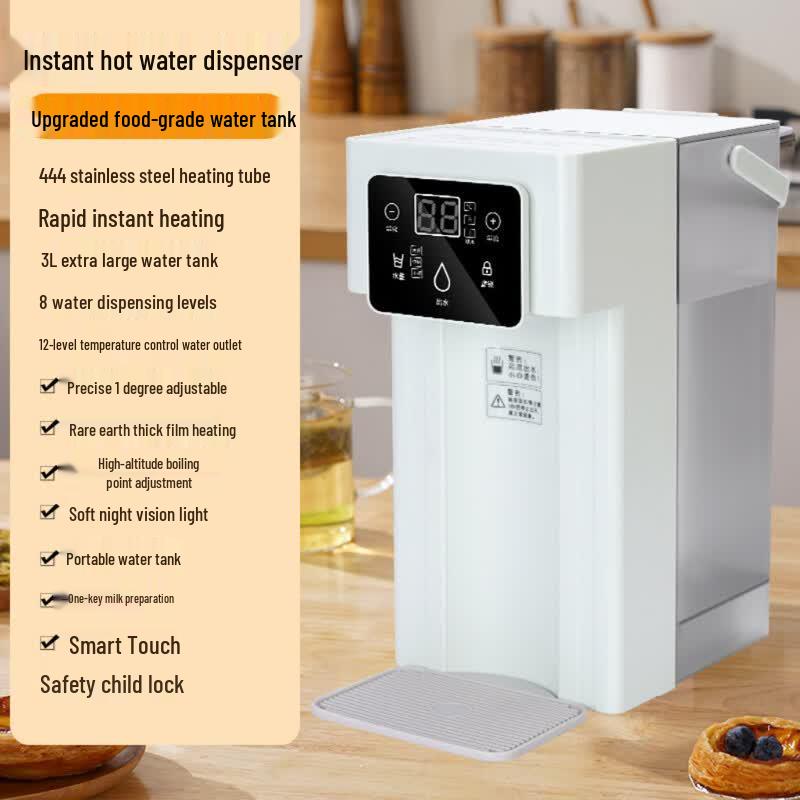LISM Instant Hot Water Dispenser & Tea Bar Machine