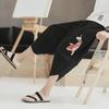 Pantalon d'été en lin pour homme: Shorts de plage harem amples à jambes larges, tendance, style chinois décontracté.