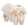Baby Koi Fish Long Sleeve Romper - Chinese Style, Padded 120g Onesie for Autumn/Winter
