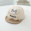Baby Hat for Women In Spring and Autumn Thin Baby Baseball Cap Cute Cartoon Embroidered Sun Protection Baseball Cap