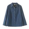 Giacca di Jeans da Donna Primaverile Taglie Forti a Maniche Lunghe Ricamo Temperamento Camicia di Jeans Comoda