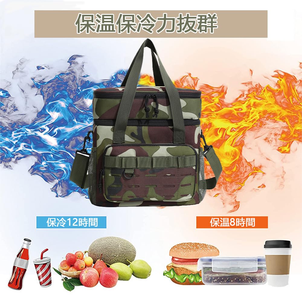 EIING Insulated Lunch Bag with Two Liters Compact and Lightweight Soft Cooler with Adjustable Shoulder Strap and MOLLE Easy Perfect for Outdoor and