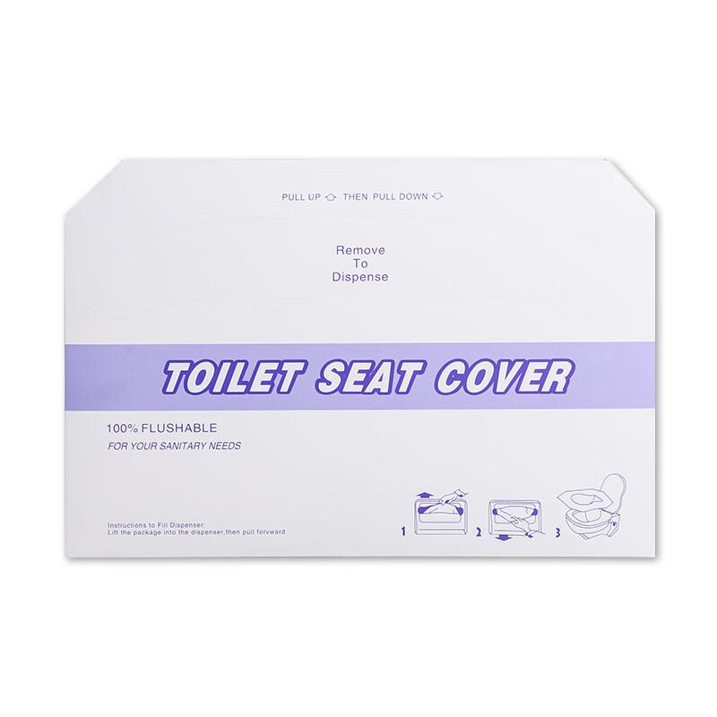 Water-Soluble Disposable Toilet Seat Covers