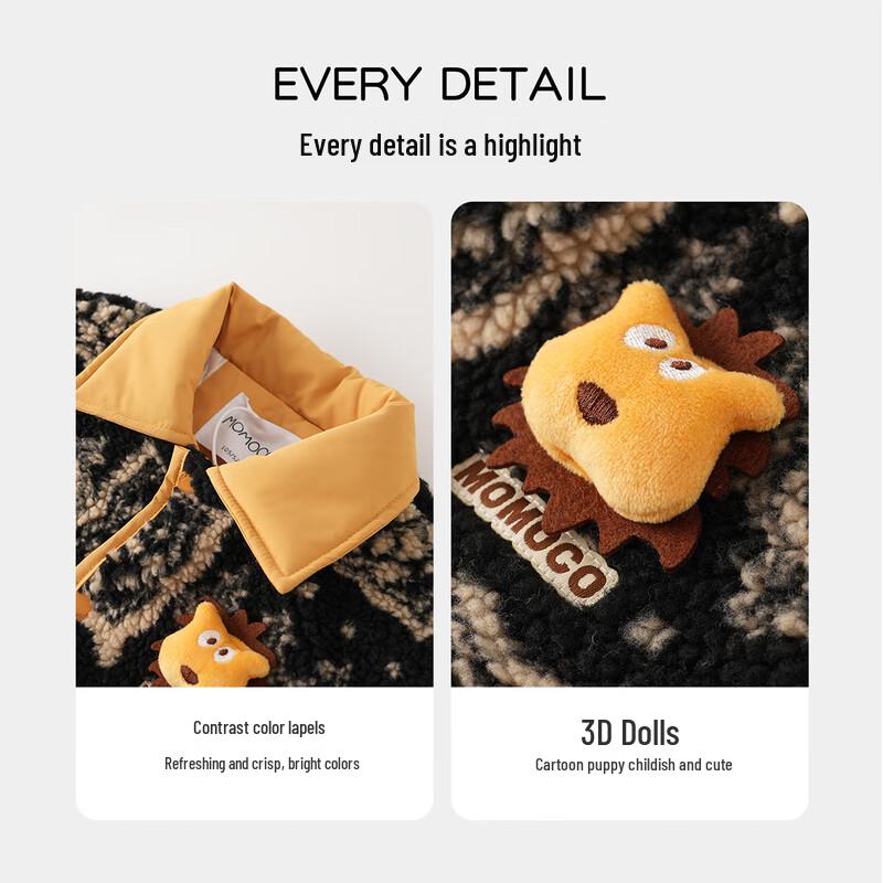 MOMOCO Boys' Padded Trendy Doll Jacket