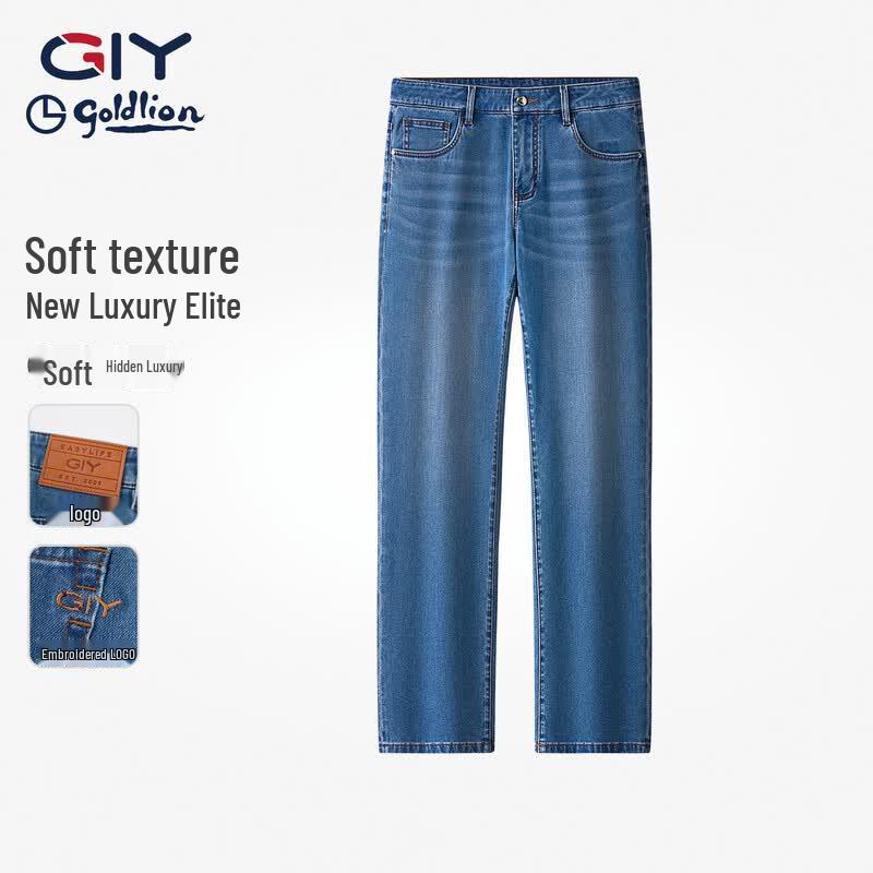 

Goldlion GY Men s Summer Breathable Relaxed Straight Leg Jeans 32