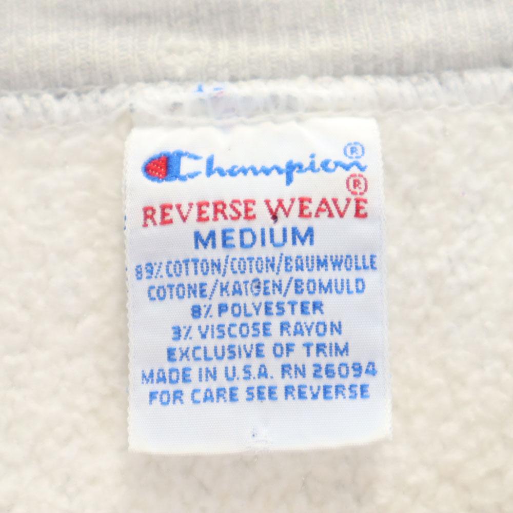 Champion 90s Made in USA Embroidered Tag NBA NBA Nets Long sleeve Reverse Weave Sweatshirt trainer Men's Used