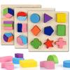 Dřevěné geometrické tvary Montessori puzzle Třídění Matematika Kostky Předškolní vzdělávání Vzdělávací hra Hračky pro batolata pro děti