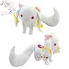 Anime Magi 78in Madoka Magica Kyubey Plush Toy Soft Doll Cosplay Gifts Fan