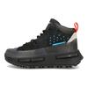 Pharrell X Adidas Hu NMD_S1 Ryat Core Black Unisex Sneakers Solar-Red GV6639