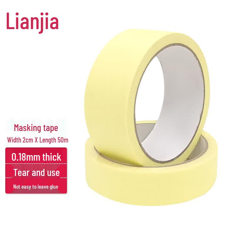 LianJia High-Adhesion Tearable Masking Tape