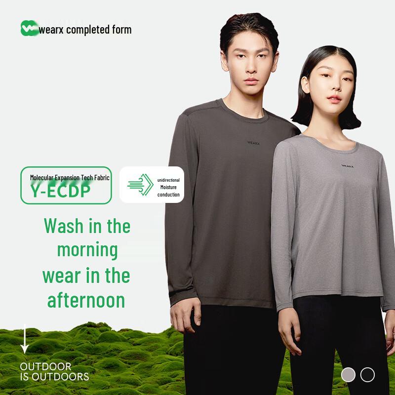 Men s Long Sleeve Quick-Dry Athletic T-Shirt L