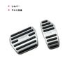 TADOKAPATU Nissan New Rooks B40 Series Pedal Cover Brake Accelerator