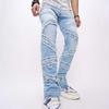 New Ripped Men'S Jeans With Cat Whiskers Sewn Fabric, Fashionable Elastic Loose Wide Leg Pants, Casual Men'S Pants