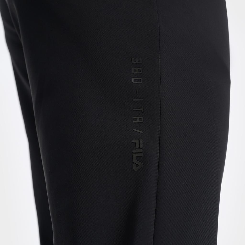 Men's FILA Fitness Knitted Sweatpants Men's