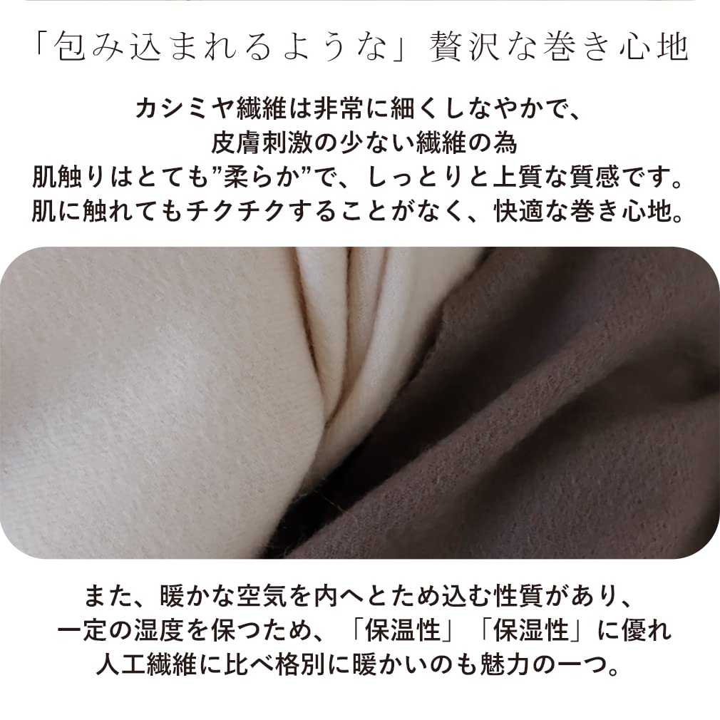 VITAFELICE Cashmere 100% Scarf, Women's, Xxs-30074z (Light Gray)