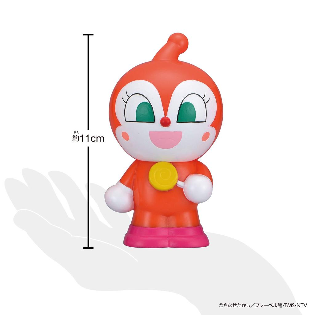 Big Hot and Fluffy Series Anpanman [Bandai] Gathering! Peepoo Dokin-chan Go!