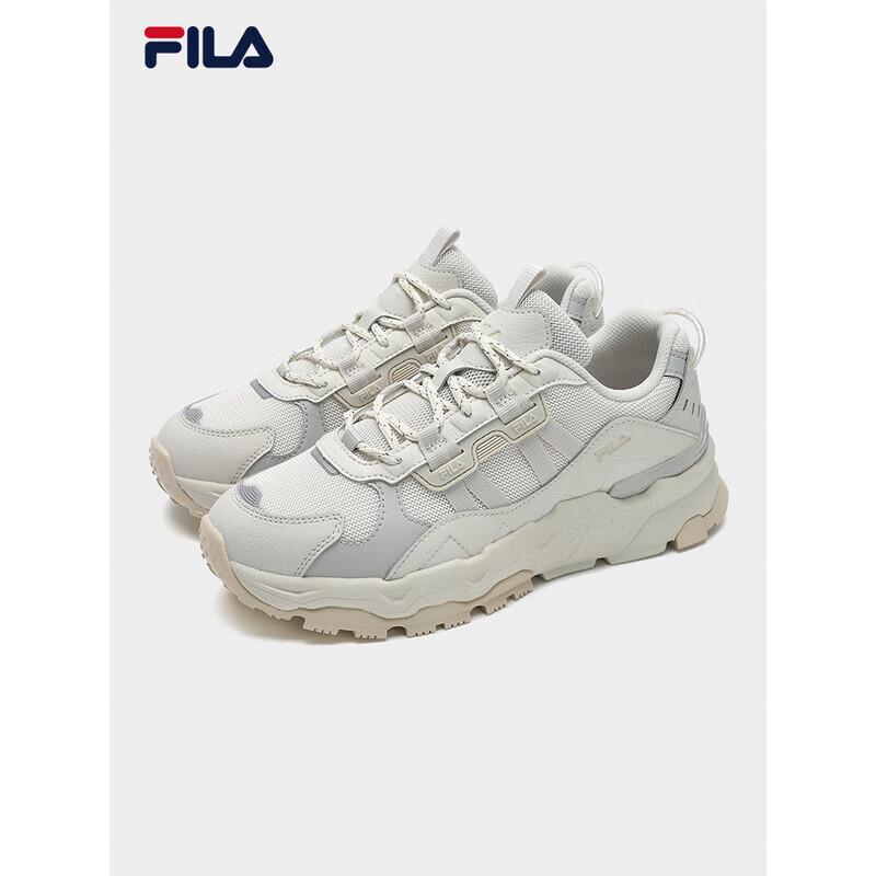 Fila Women's TREK Stardust Platform Chunky Sneakers
