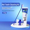 Qio Pet Toothpaste
