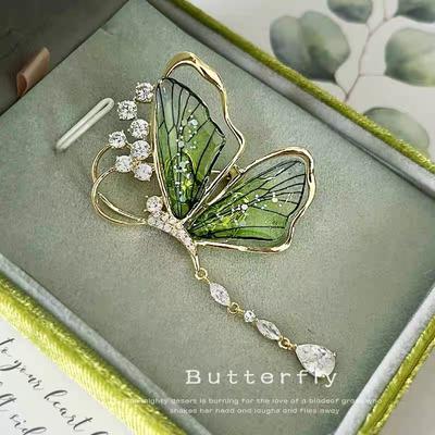 Broschen & Körperschmuck