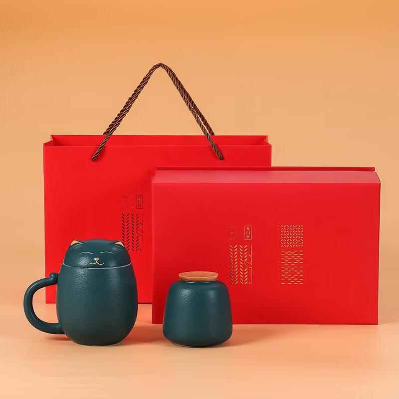 

Chaxun Lucky Cat Tea Cup & Caddy Gift Set
