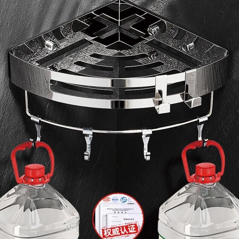 MDNG Bathroom Corner Storage Basket