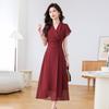 Kebeier Mother-of-the-Bride Elegant Chiffon V-Neck Dress