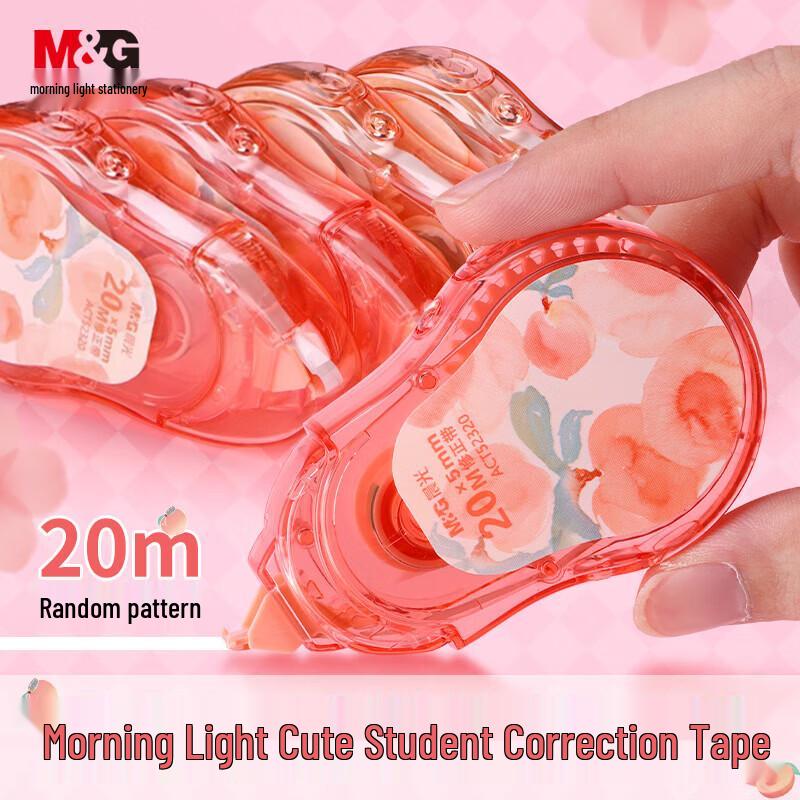 

M&G Happy Peach Party Correction Tape