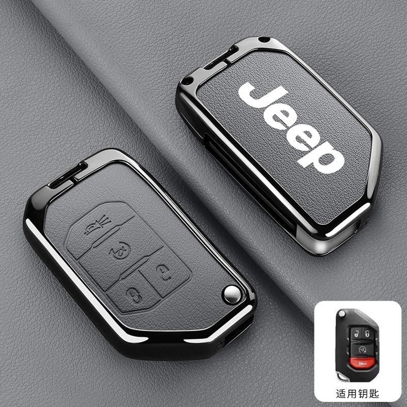 

Cup Holders Metal Leather Car Key Case Cover Shell Keychain for Jeep Wrangler Gladiator JL JLU Rubicon Sahara JLU JT 2018-2022 A