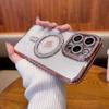 Plating Bright Diamonds For Magsafe Case for iPhone 17 Air 16 15 14 13 12 11 Pro Max Plus 16e Magnetic Wireless charging Cover