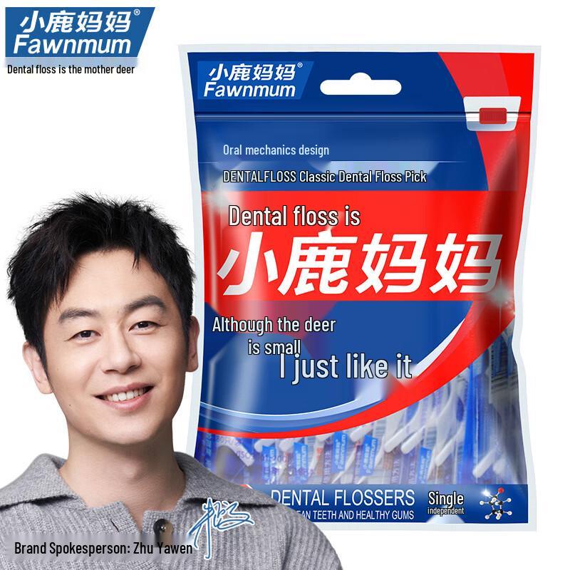 

Xiaolu Mama Fine Dental Floss Picks