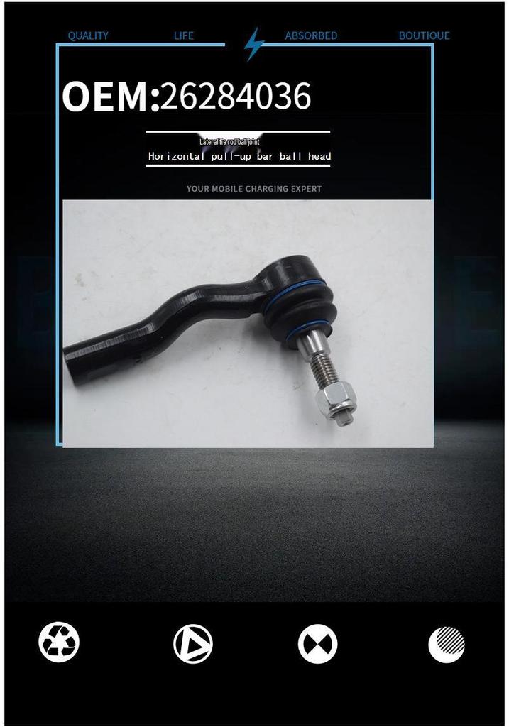 Buick SM3: New Generation Envision Car Ball Joint 26284036