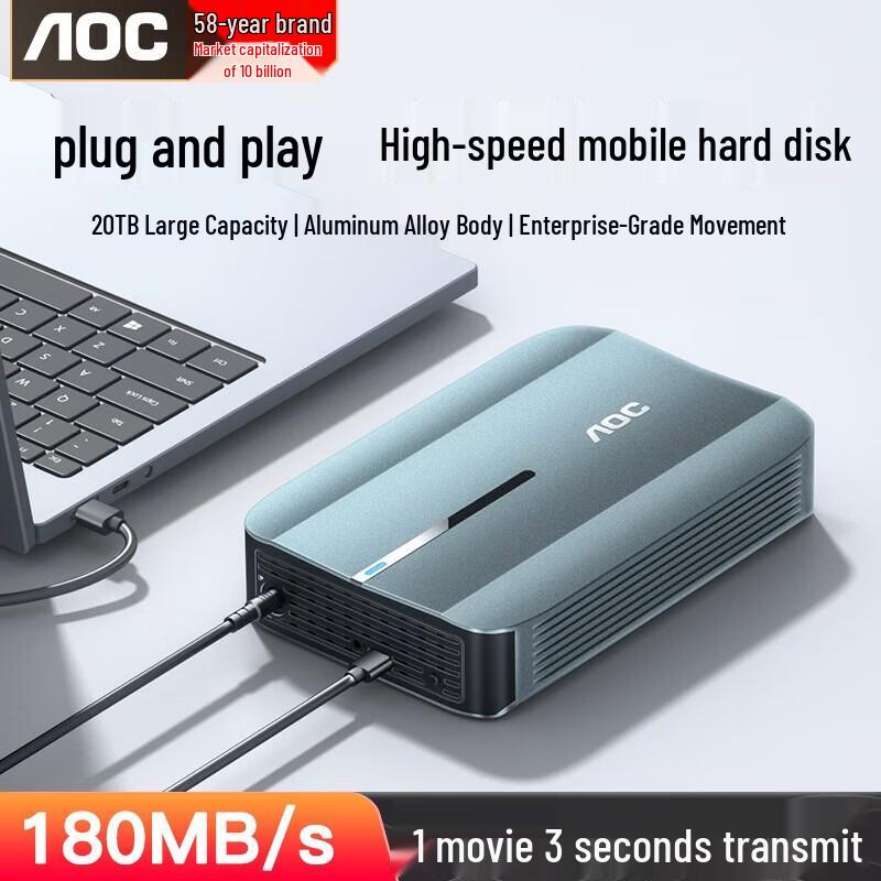 

AOC Qiao Jing 6TB 3.5-inch Business External Hard Drive