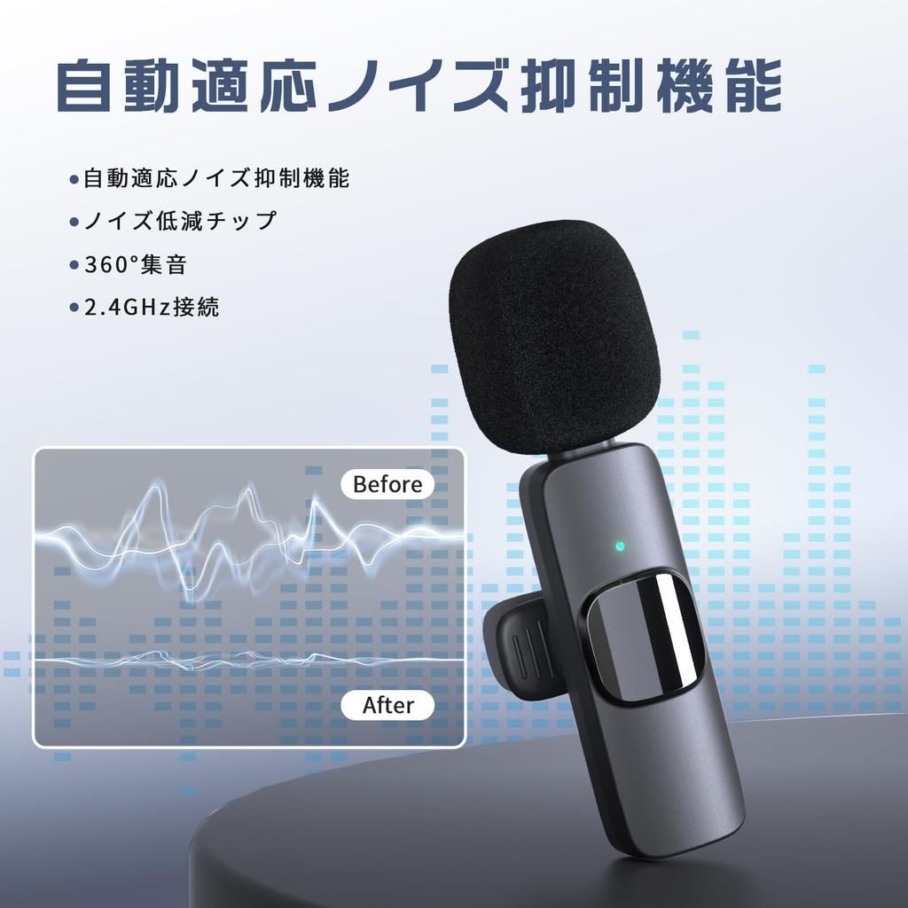 Pin Sound Collection Smartphone Instant Noise Simultaneous Use by 2 Compatible with Ultra Clip Plug No APP Suitable for Live Broadcasting Microphone,