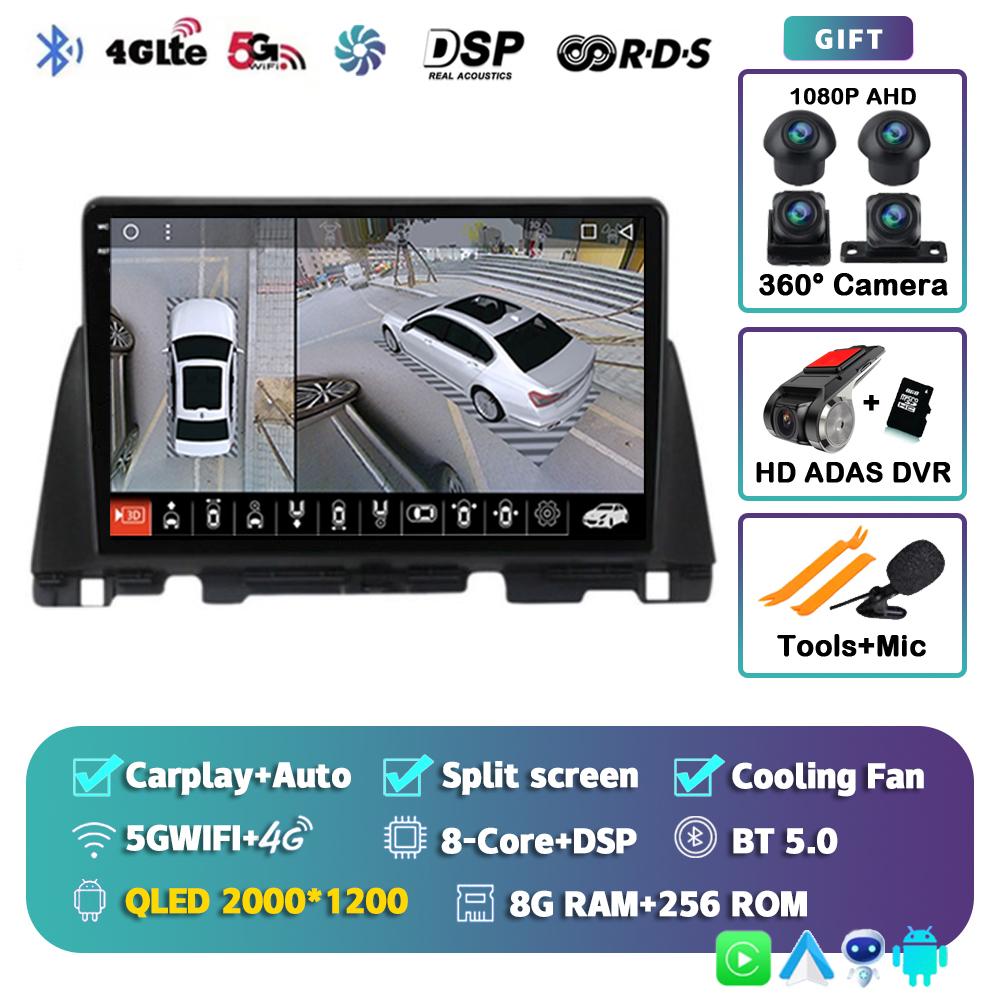 Android 14 Carplay Auto WIFI+4G Car Radio For Kia Optima 4 JF 2015 - 2020 Multimedia GPS Video Player Stereo 2din Dsp Head Unit