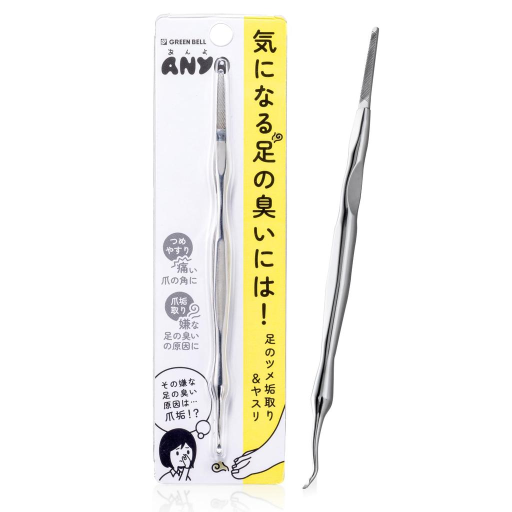 Greenbell ANYO Foot Nail Cleaner File & PSG-300