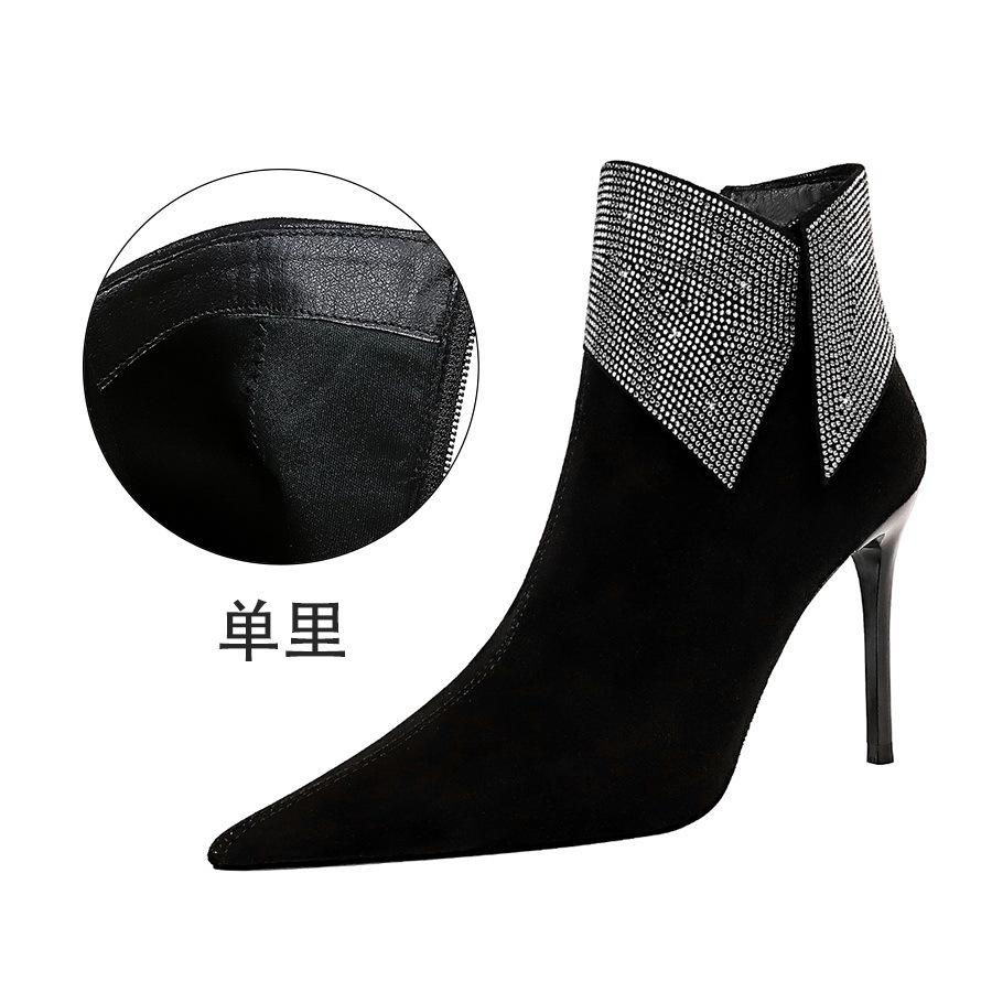 173-6 короткие сапоги этот продан и не будет пополнен 34 4265₽