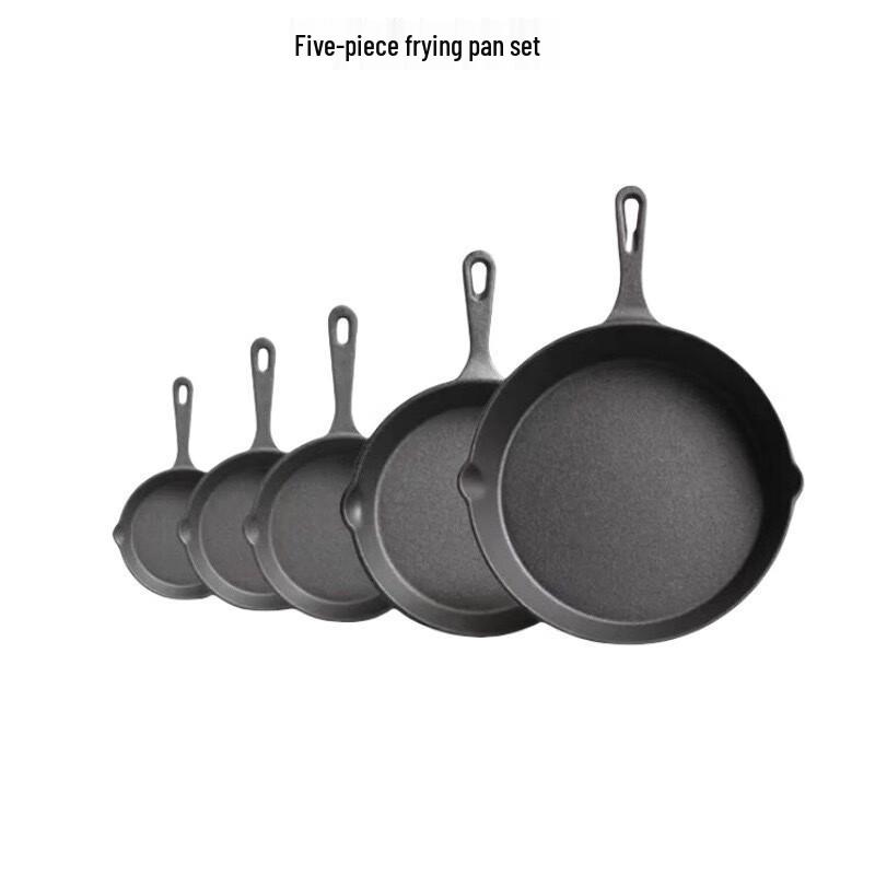 Wutuo Cast Iron Frying Pan 5-Piece Set