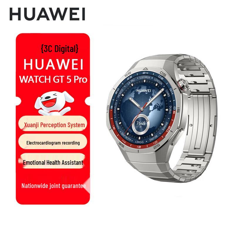 

HUAWEI WATCH GT 5 Pro Smartwatch (CN version)