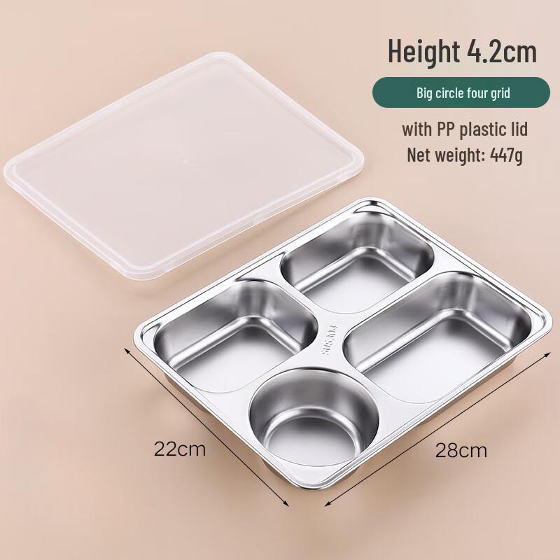 304 Stainless Steel Four-Compartment Adult Meal Tray